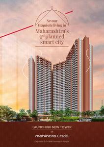 Image of 1012 Sq.ft 2 BHK Apartment / Flat for sale in Mahindra Citadel Tower L, Chinchwad, Pune for Rs. 10100000