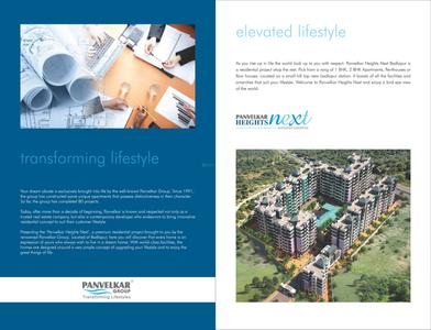 Image of 530 Sq.ft 1 BHK Apartment / Flat for sale in Panvelkar Heights, Badlapur West, Badlapur for Rs. 2325000