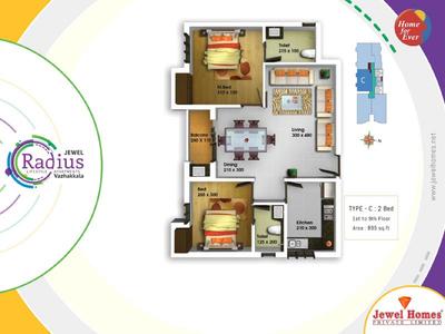 Image of 1069 Sq.ft 2 BHK Apartment / Flat for sale in Jewel Radius, Edappally, Kochi for Rs. 6200000