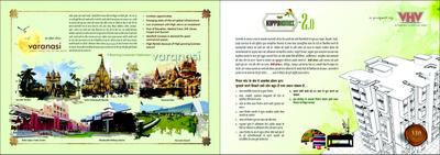 Image of 1170 Sq.ft 2 BHK Apartment / Flat for sale in VHV Happy Homes 2 0, Lamhi, Varanasi for Rs. 7600000