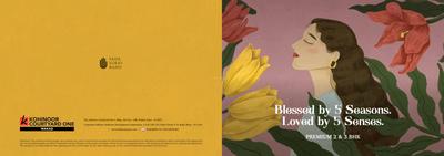Kohinoor Courtyard One Brochure 1