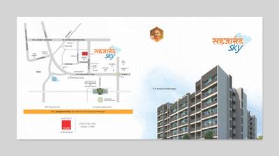Image of 3000 Sq.ft 2 BHK Apartment / Flat for sale in Sahjanand Sky, Vavol, Gandhinagar for Rs. 5200000