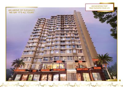 Image of 750 Sq.ft 2 BHK Apartment / Flat for sale in Saptarshi Classic, Kurla East, Mumbai for Rs. 19000000