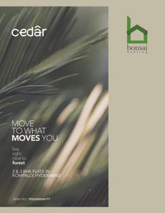 Image of 1020 Sq.ft 2 BHK Apartment / Flat for sale in Bonsai Cedar, Gundlapochampalli, Hyderabad for Rs. 5500000