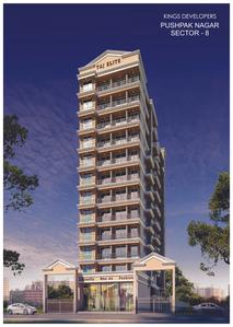King Taj Elite Brochure 1