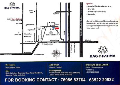 Bag E Fatima Brochure 4