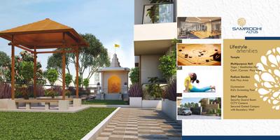 Image of 1200 Sq.ft 2 BHK Apartment / Flat for sale in Aryan Samriddhi Altus, Jivan Vihar, Raipur for Rs. 7200000