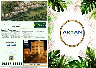 Image of 1200 Sq.ft 3 BHK Apartment / Flat for sale in Aryan Signature, Mukundapur, Kolkata for Rs. 6700000