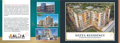 Aaliya Neeta Residency Brochure 2