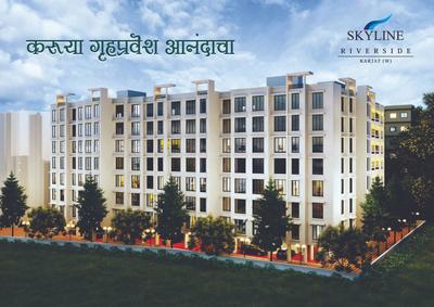 Skyline Riverside E Wing Brochure 3