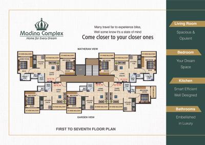 Al Hamd Madina Complex Brochure 4