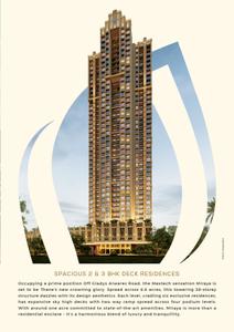 Mextech Miraya Divine Brochure 3