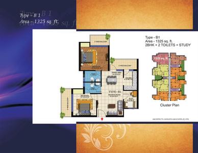 Image of 1264 Sq.ft 2.5 BHK Apartment / Flat for sale in Ekdant Dronagiri Vasundhara, Vasundhara, Ghaziabad for Rs. 13000000