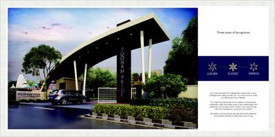 BR Poonam Pride Brochure 2