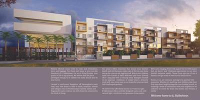 String 8 Siddeshwar Brochure 4