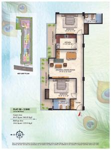 Image of 1093 Sq.ft 2 BHK Apartment / Flat for sale in Shreekrishna Nilayam, Lowther Road, Allahabad for Rs. 14209000