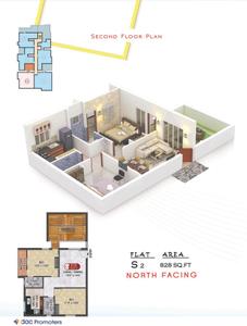 DAC Ashvath Brochure 14