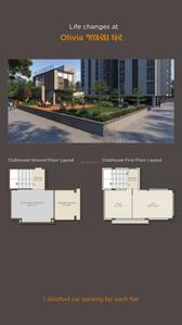 Image of 1125 Sq.ft 3 BHK Apartment / Flat for sale in Cubicon Altosa Olivia, Mavdi, Rajkot for Rs. 9751000