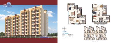Laxmi Sky Life Brochure 3