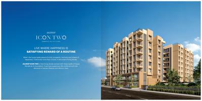 Image of 1050 Sq.ft 2 BHK Apartment / Flat for sale in Shree Radha Jaldeep Icon 2, Vejalpur, Ahmedabad for Rs. 5000000
