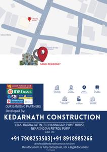 Image of 400 Sq.ft 2 BHK Duplex for sale in Kedarnath Nandi Residency, Bidhannagar, Durgapur for Rs. 100000