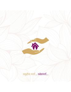 Dvipaa Snehasparsh Residency Brochure 1