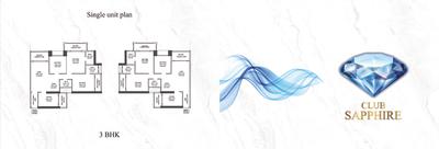 Vrindavan Estate Phase II Brochure 9