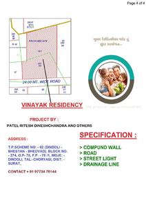 Image of 456 Sq.ft 2 BHK Independent House for sale in Vinayak Residency, Dindoli, Surat for Rs. 4000000