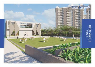 AGN The Mpire Shivneri Brochure 12