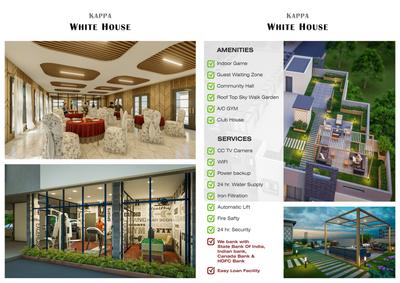 Image of 1035 Sq.ft 2 BHK Apartment / Flat for sale in Kappa White House, New Town, Kolkata for Rs. 9495000