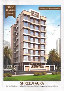 Image of 650 Sq.ft 1 BHK Apartment / Flat for sale in Shreeji Aura, Kharghar, Navi Mumbai for Rs. 8000000
