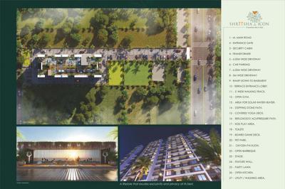 Shreesha Icon Brochure 14