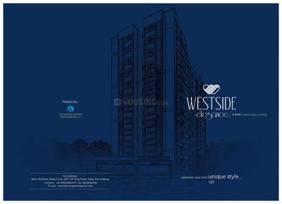 Vikas Westside Elegance Brochure 1