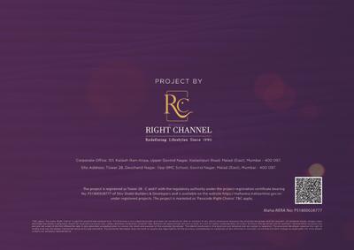 Right Choice Tower 28 C and F Brochure 7