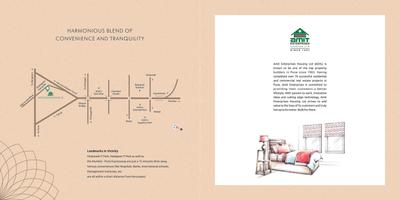 Image of 1500 Sq.ft 3 BHK Apartment / Flat for sale in Amit Astonia Royale Phase III P Building, Ambegaon Budruk, Pune for Rs. 12500000
