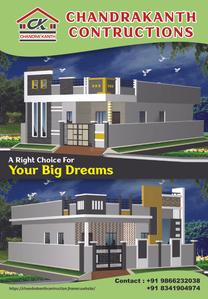 Chandrakanth Homes Brochure 1