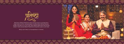 Image of 815 Sq.ft 2 BHK Apartment / Flat for sale in Bhoomi Pratishtha, Borivali West, Mumbai for Rs. 20000000