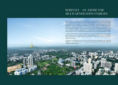 Paradigm Anantaara Brochure 10