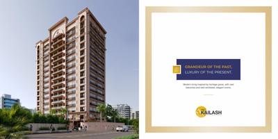 Vraj Kailash Brochure 6