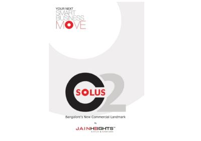 Jain Solus 2 Phase I Brochure 6
