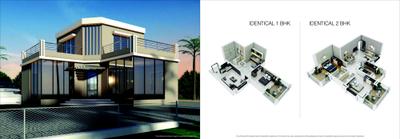 Image of 1600 Sq.ft 4 BHK Apartment / Flat for sale in Aryavedant Palm Springs, Ravet, Pune for Rs. 10254000