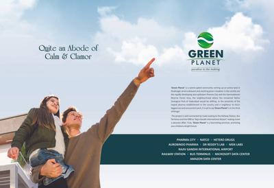 Green Planet Brochure 2