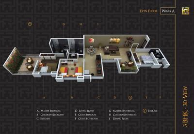 DNV Arcelia Brochure 7