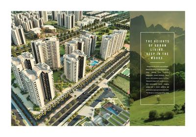 Ireo Five River Brochure 12