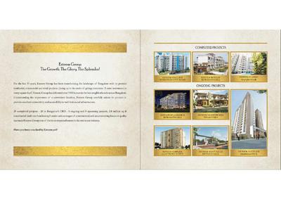 Esteem Splendor Brochure 4