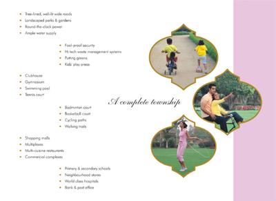 Image of 1810 Sq.ft Residential Plot / Land for sale in Suncity Township Phase 1 Extension 1, Grand Sikar Road, Jaipur for Rs. 4500000