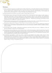 Bhoomi Sagar Manthan Brochure 11