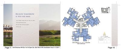 Amit Eka Brochure 12