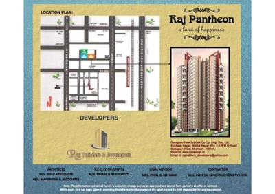 Image of 421 Sq.ft 1 BHK Apartment / Flat for sale in Raj Pantheon, Goregaon West, Mumbai for Rs. 8000000