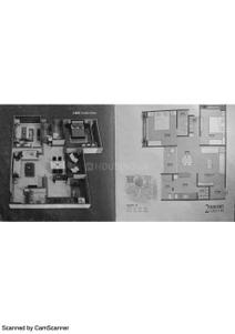 Image of 3385 Sq.ft 3 BHK Apartment / Flat for sale in Ganesh Sarthak Shree, Koba, Gandhinagar for Rs. 13000000